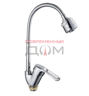 Кухонный смеситель FRAP F43701-B шар